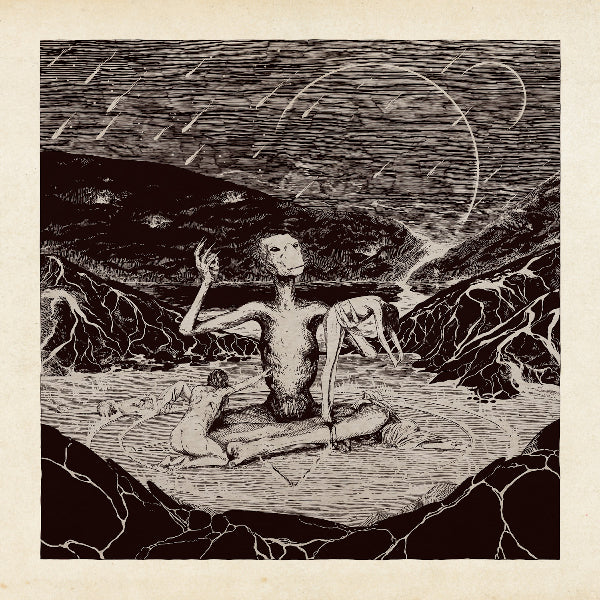 Agony Planet