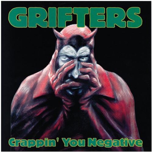 CRAPPIN YOU NEGATIVE