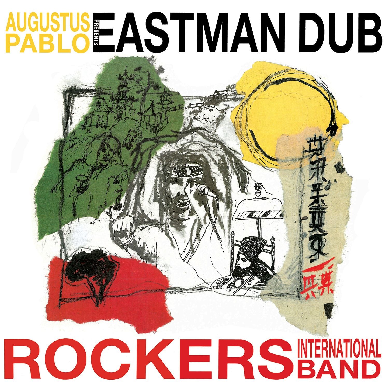 Presents Eastman Dub