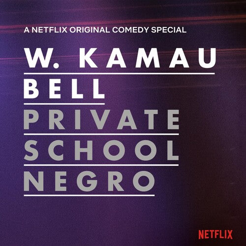 PRIVATE SCHOOL NEGRO