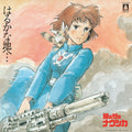 Nausicaa Of The Valley Of Wind: (Original Soundtrack)