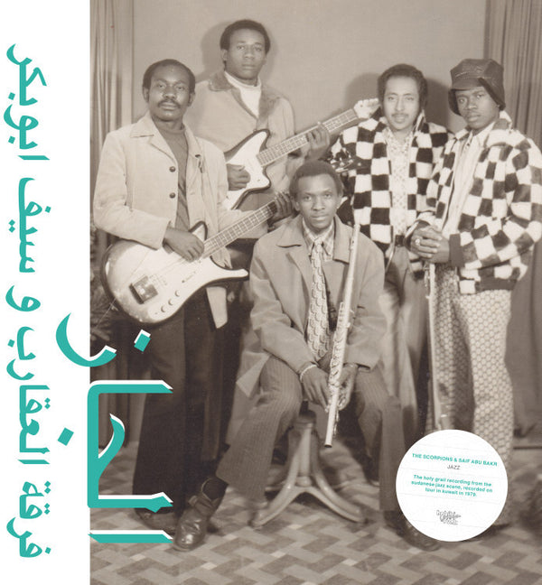Jazz Jazz Jazz