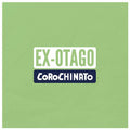 Corochinato