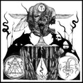 Typhomanteia
