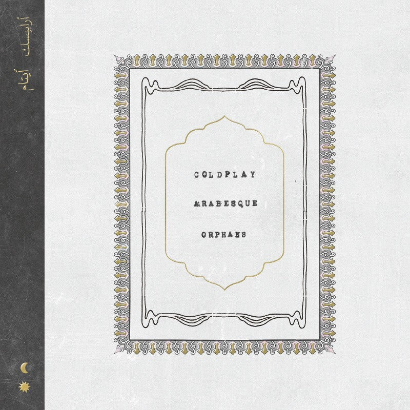 Arabesque / Orphans