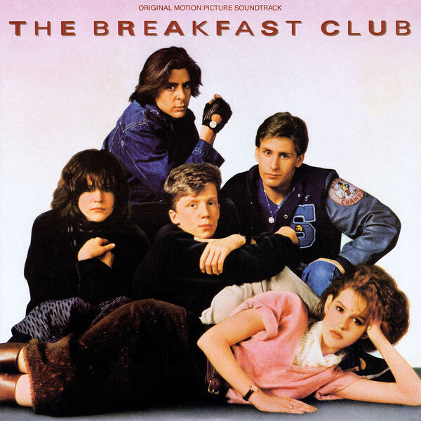 Breakfast Club (Various Artists)