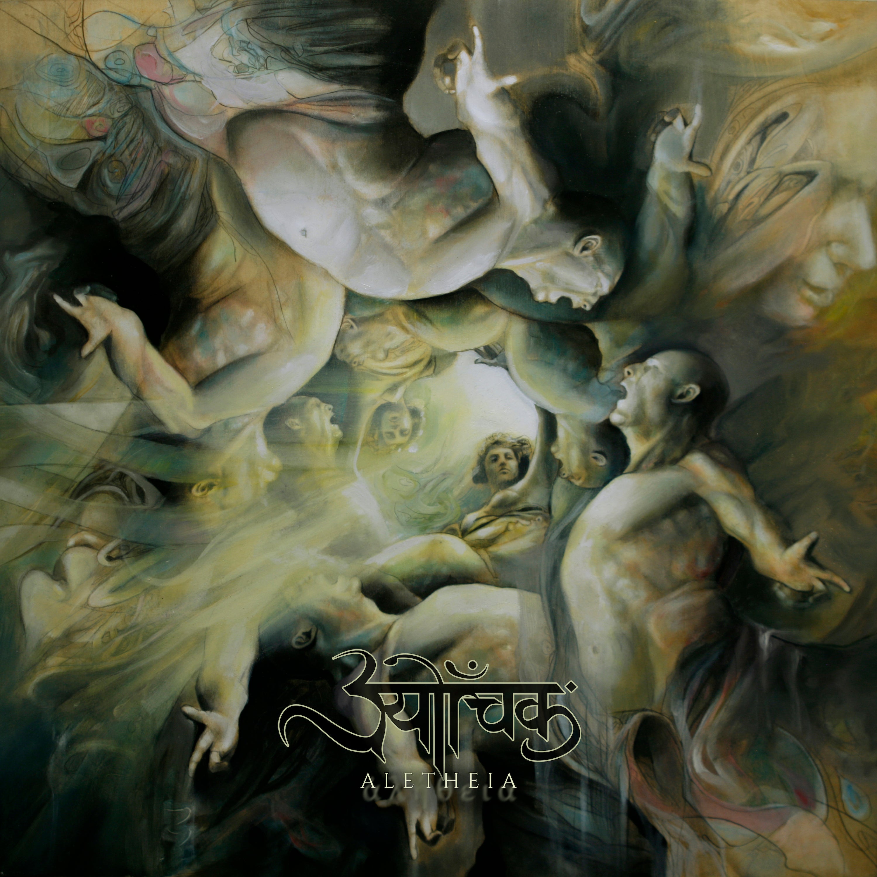 Aletheia