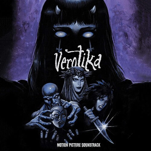 VEROTIKA OST