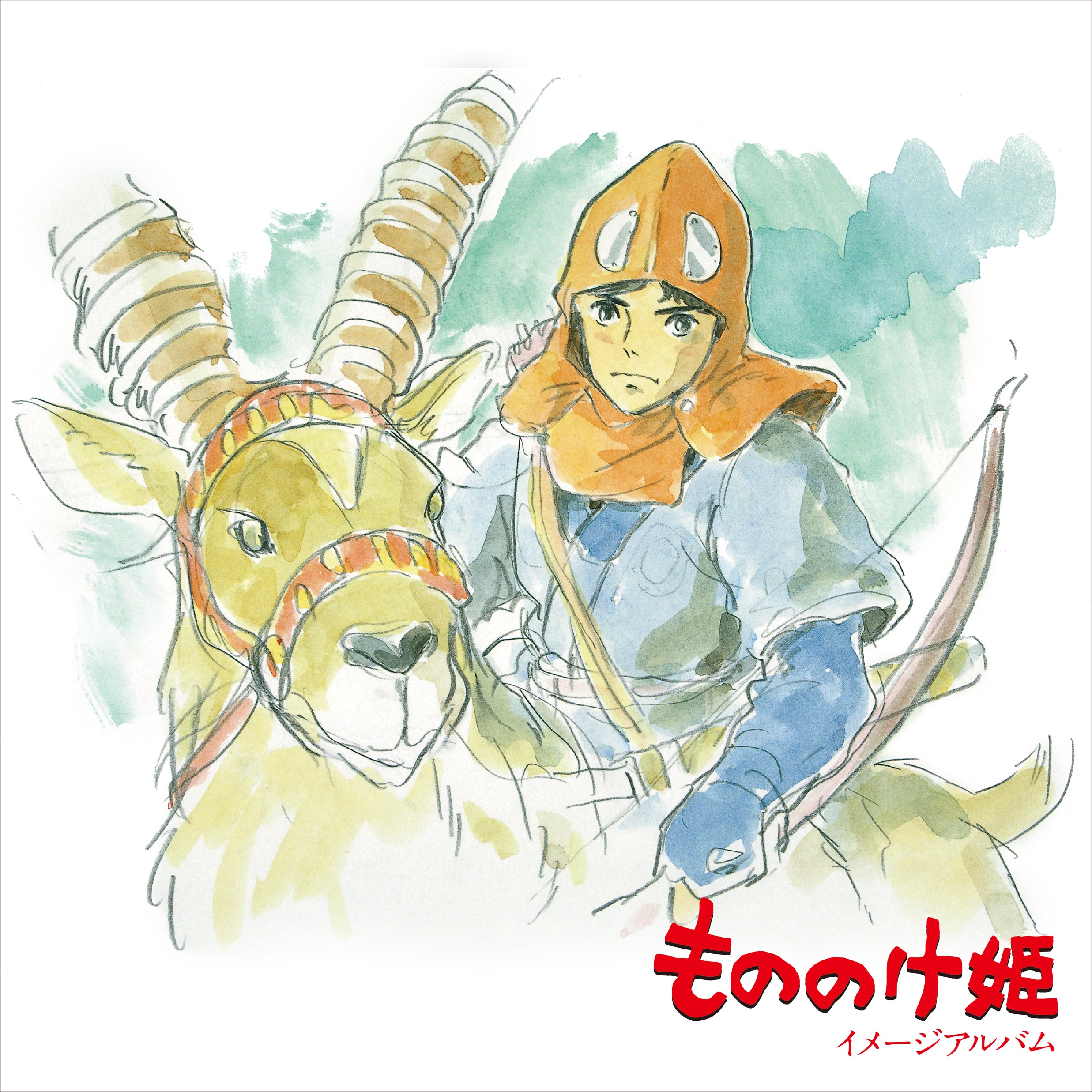 もののけ姫 イメージアルバム
