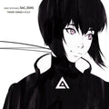 Ghost In The Shell Theme Songs (Original Soundtrack) (Limited)