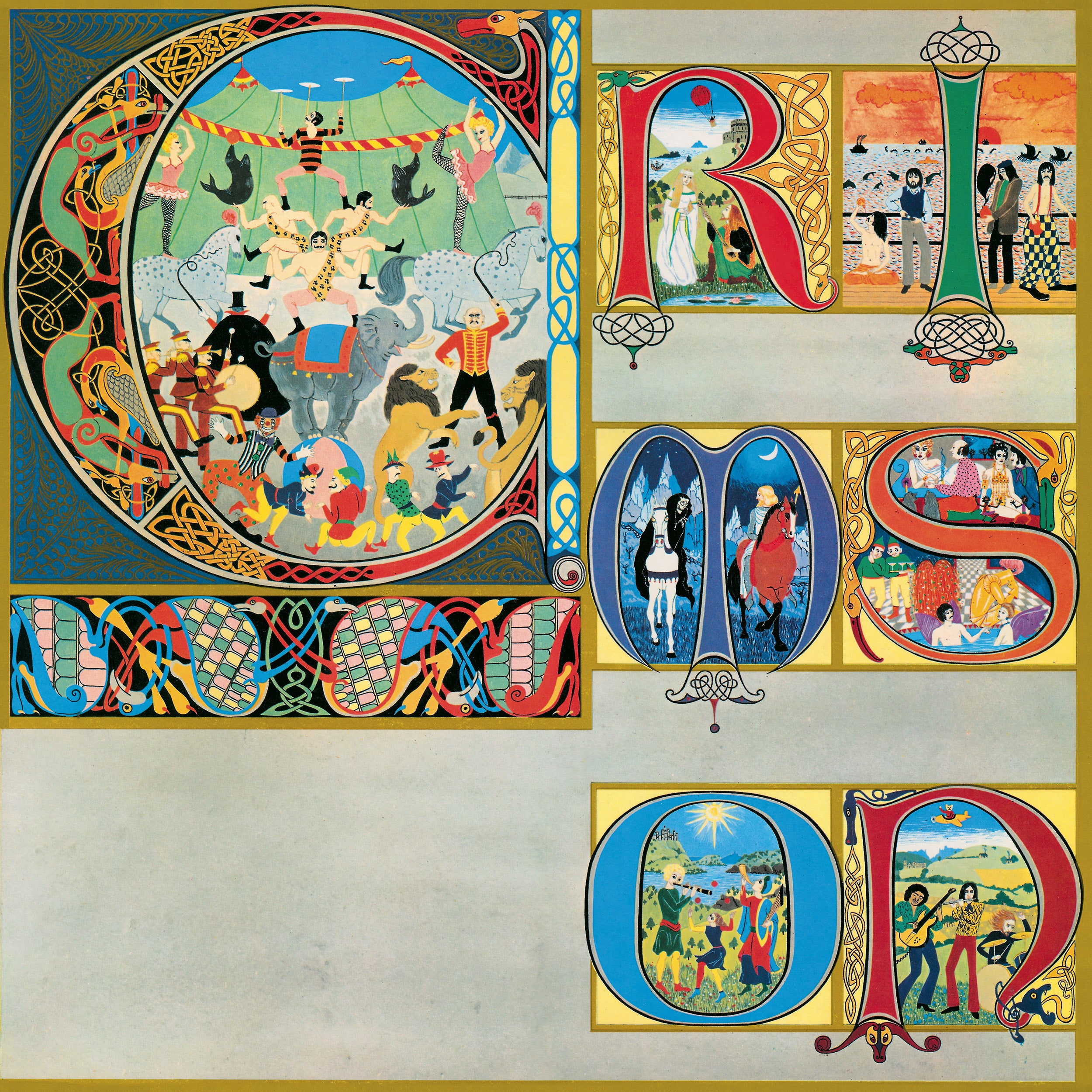 Lizard (Remixed By Steven Wilson & Robert Fripp) (Ltd 200gm Vinyl)
