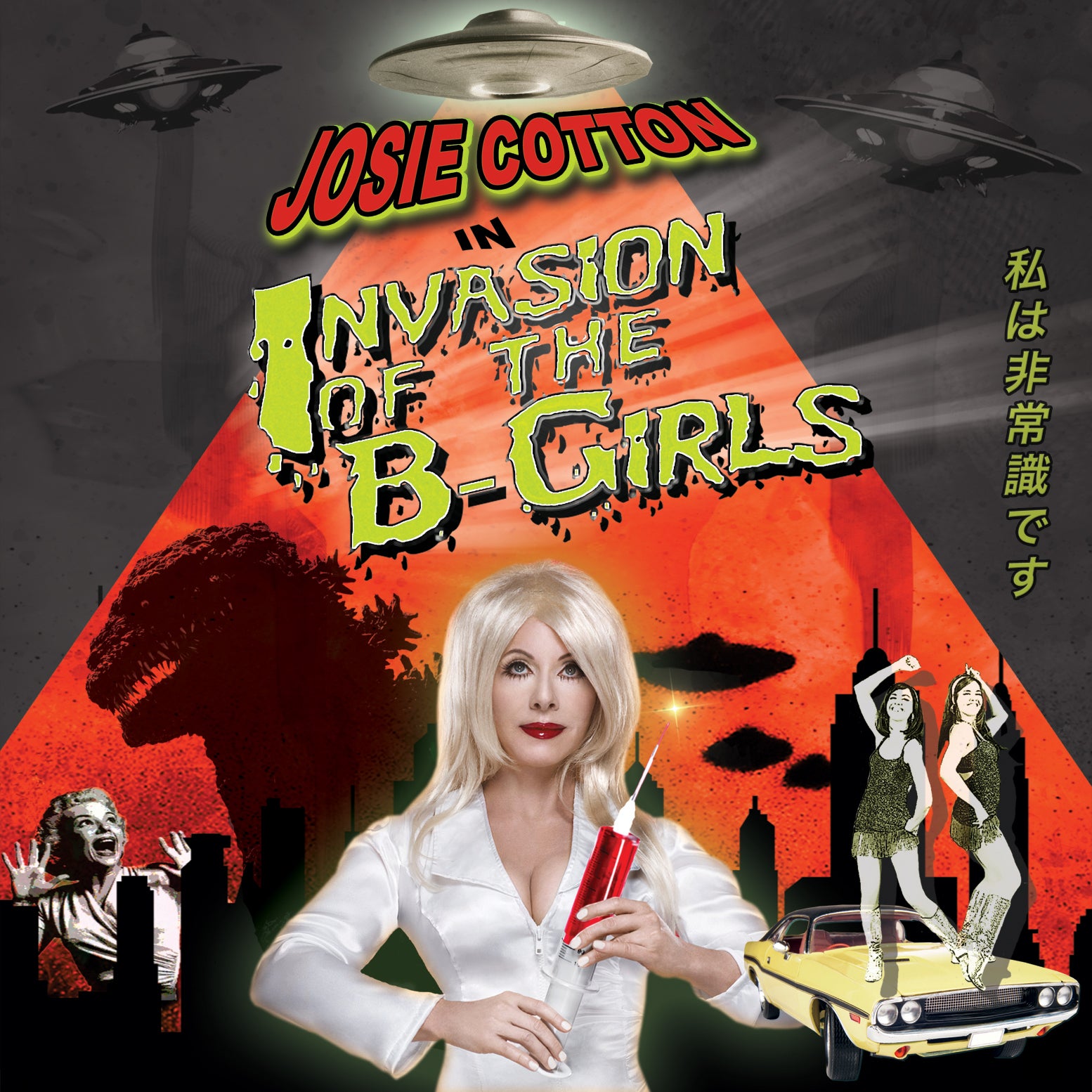 Invasion Of The B-girls