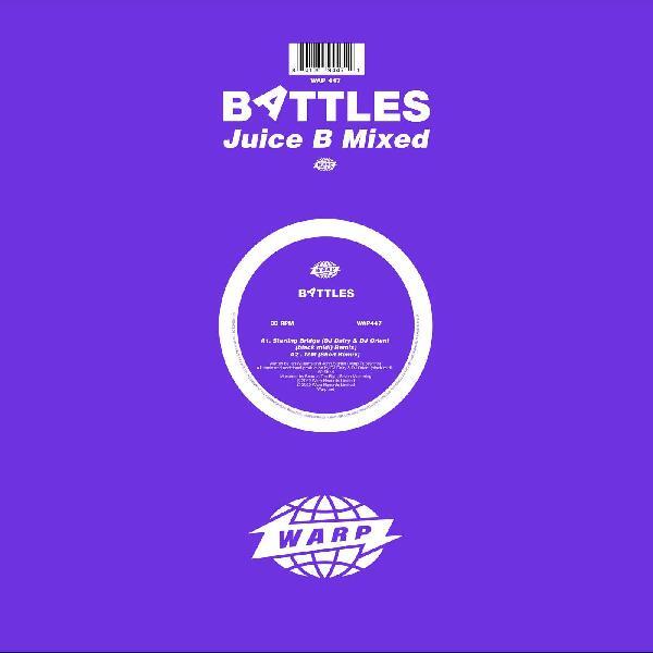 Juice B Mixed