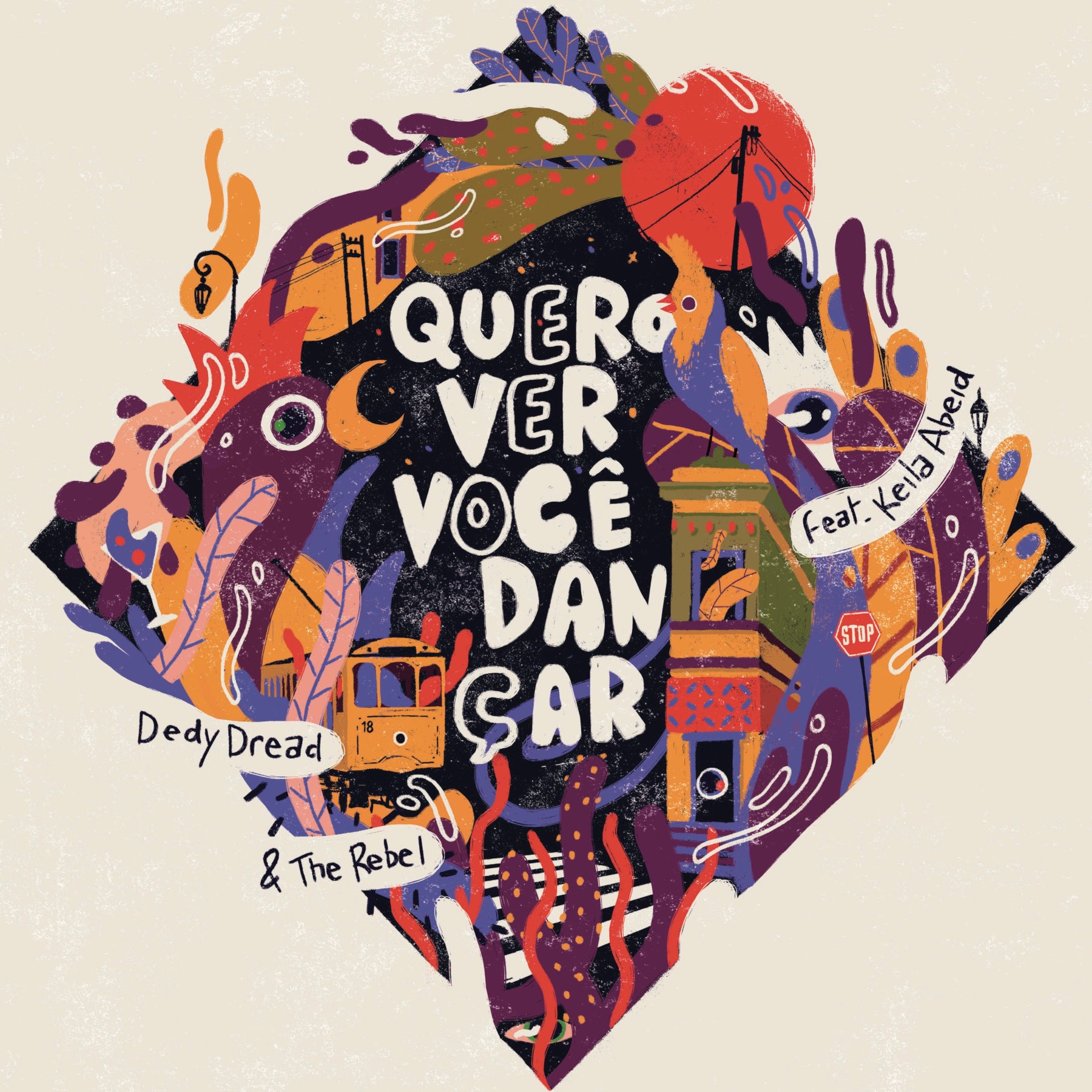 Quero Ver Voce Dancar