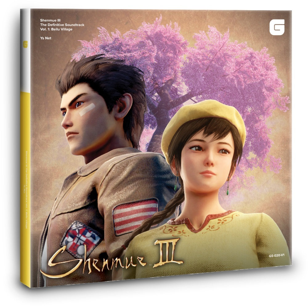 Shenmue III The Definitive Soundtrack Vol.1: Baidu Village