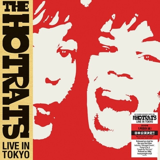 Live Turn Ons [180-Gram Black Vinyl]