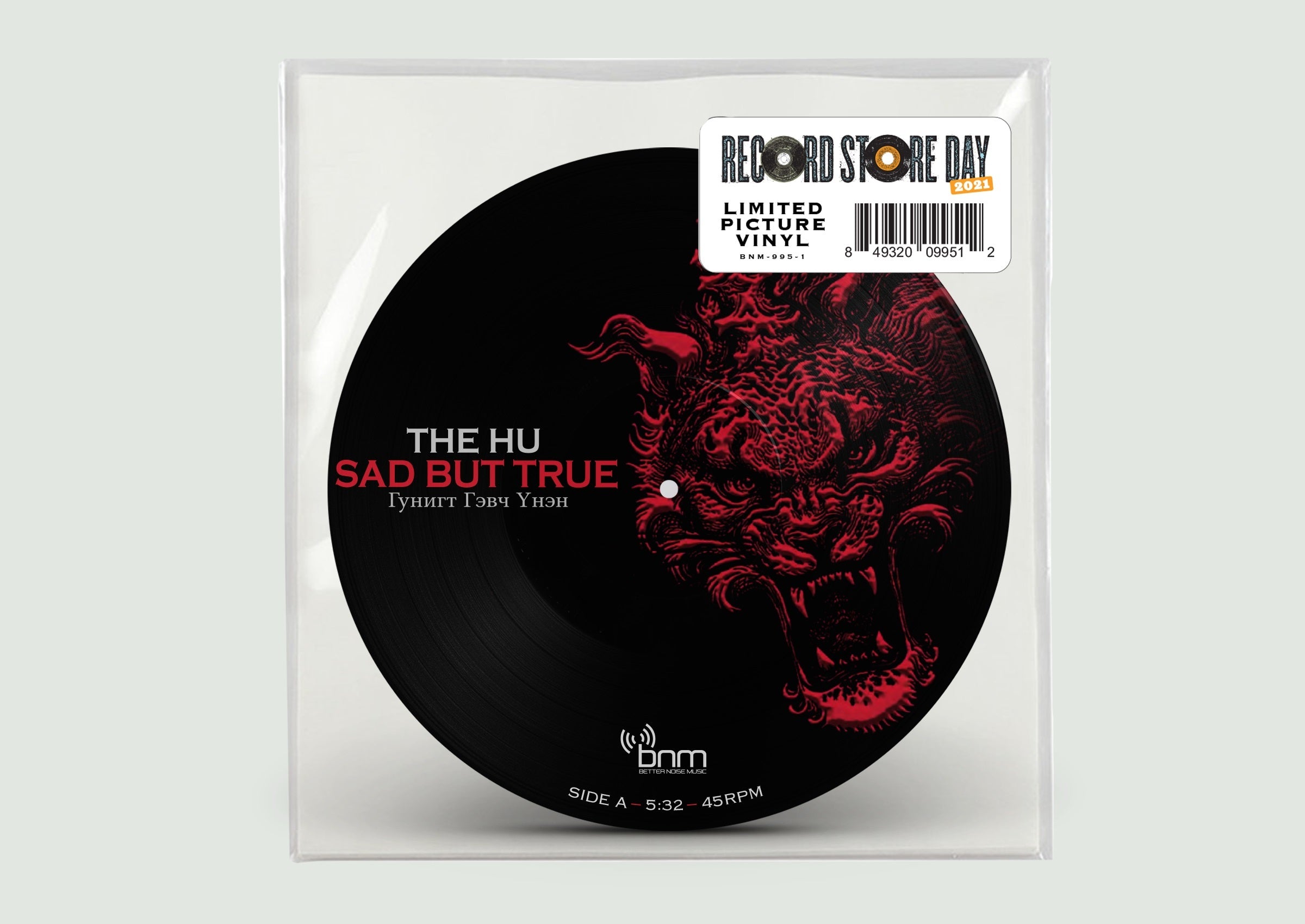 Sad But True & Wolf Totem (rsd)