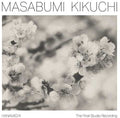 Hanamichi - The Final Studio Recording