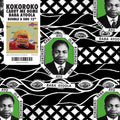 Baba Ayoola / Carry Me Home