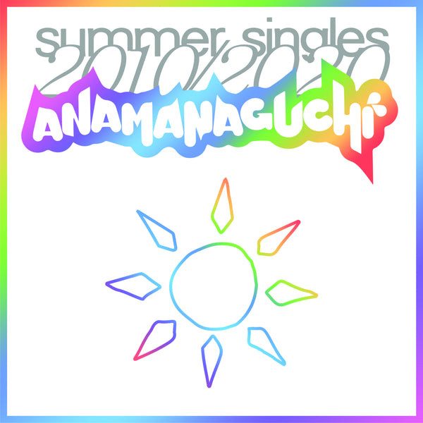 Summer Singles 2010/2020 (White Vinyl)