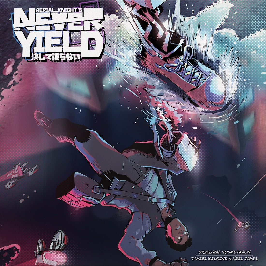 Aerial_Knight's Never Yield (Original Game Soundtrack)