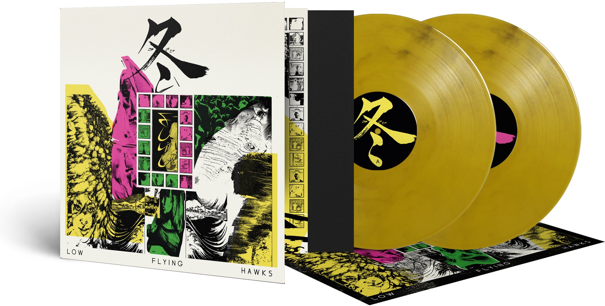 FUYU (Crystal Clear/Yellow/Black Vinyl)