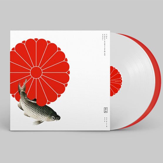 The Chrysanthemum Seal (Various Artists) (White & Red Vinyl)