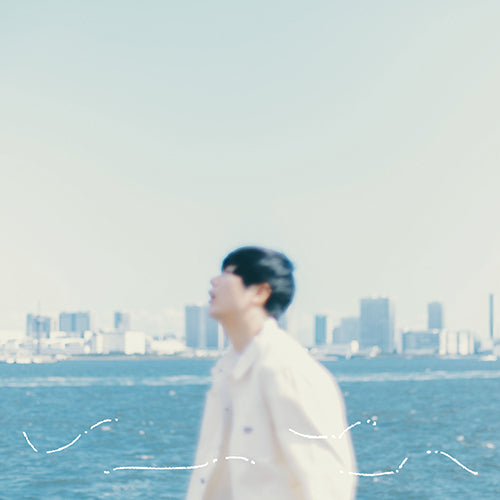 Shinkirou