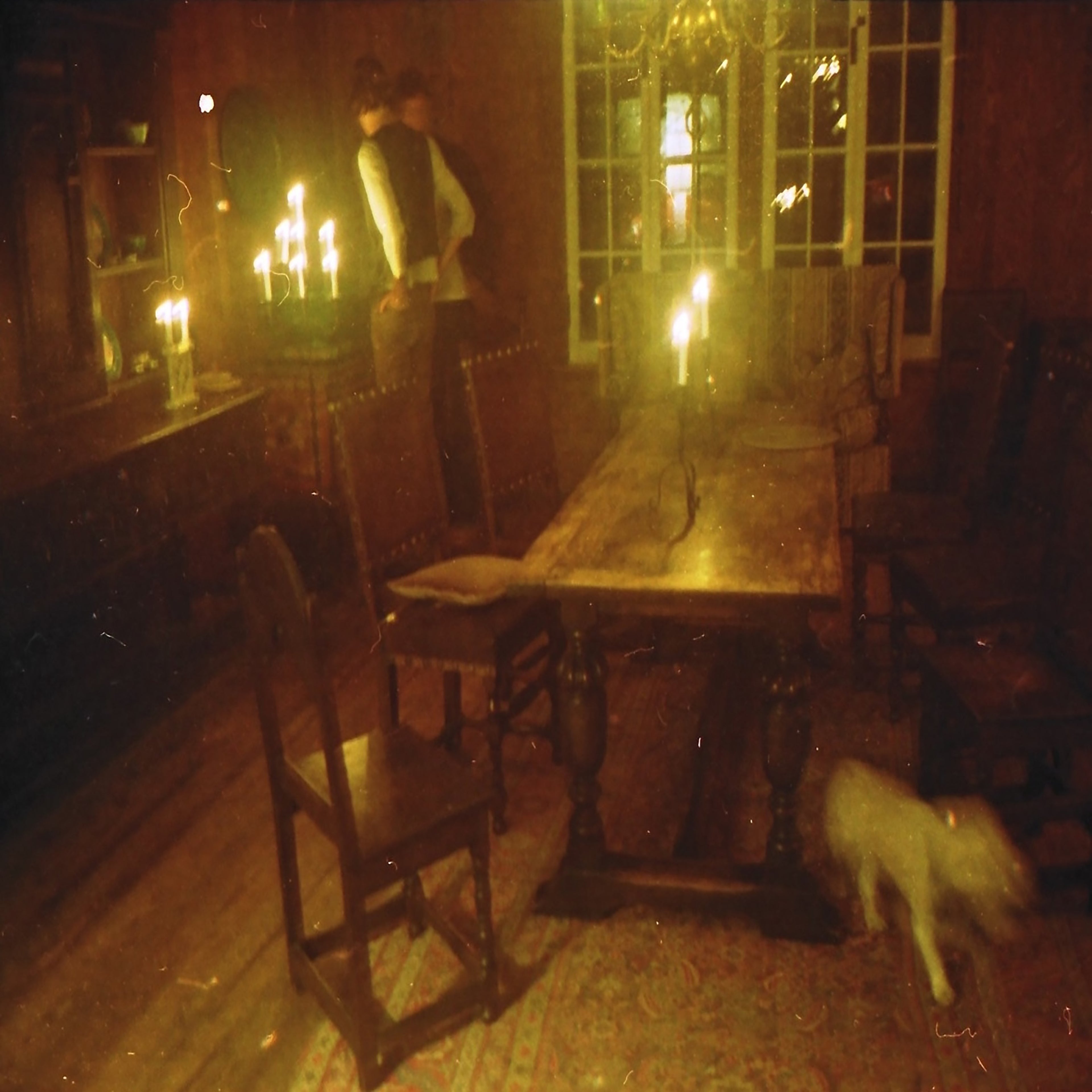 Last Room (Sea Blue)