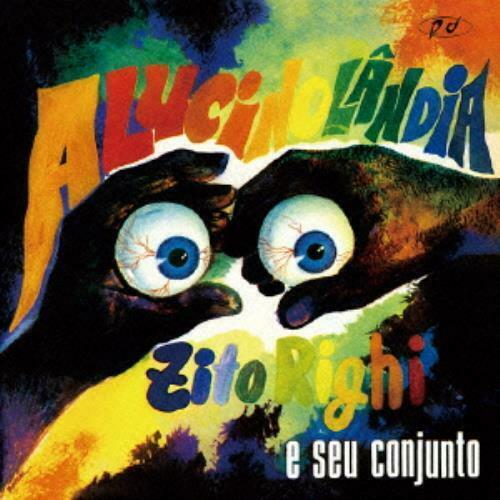Alucinolândia