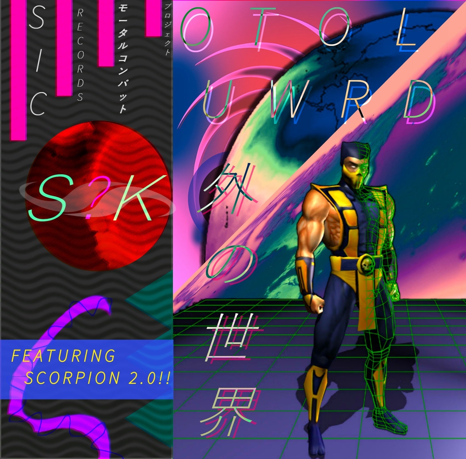 Outworld