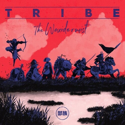 TRIBE