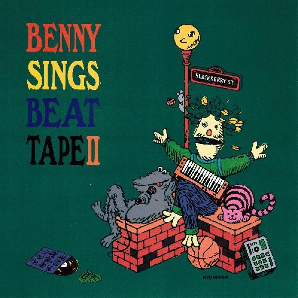 Beat Tape II