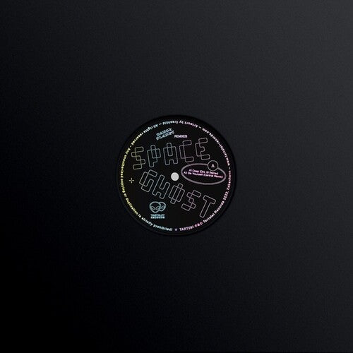DANCE PLANET REMIXES