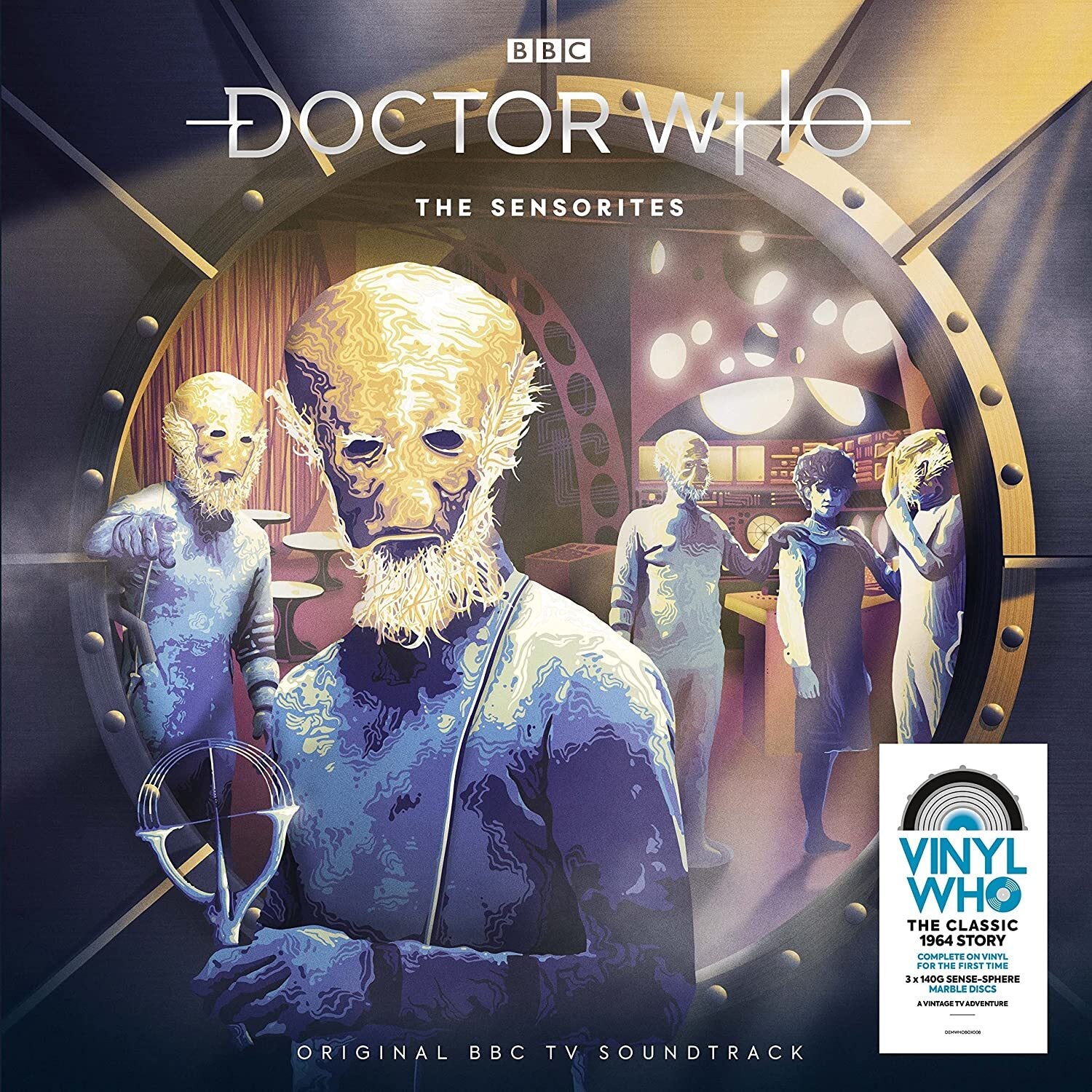 Sensorites - 140-Gram 'Sense-Sphere' Marble Colored Vinyl