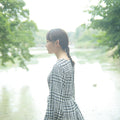 Samidorinonemuri