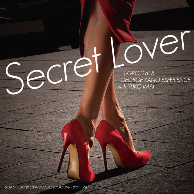 SECRET LOVER/SECRET LOVER