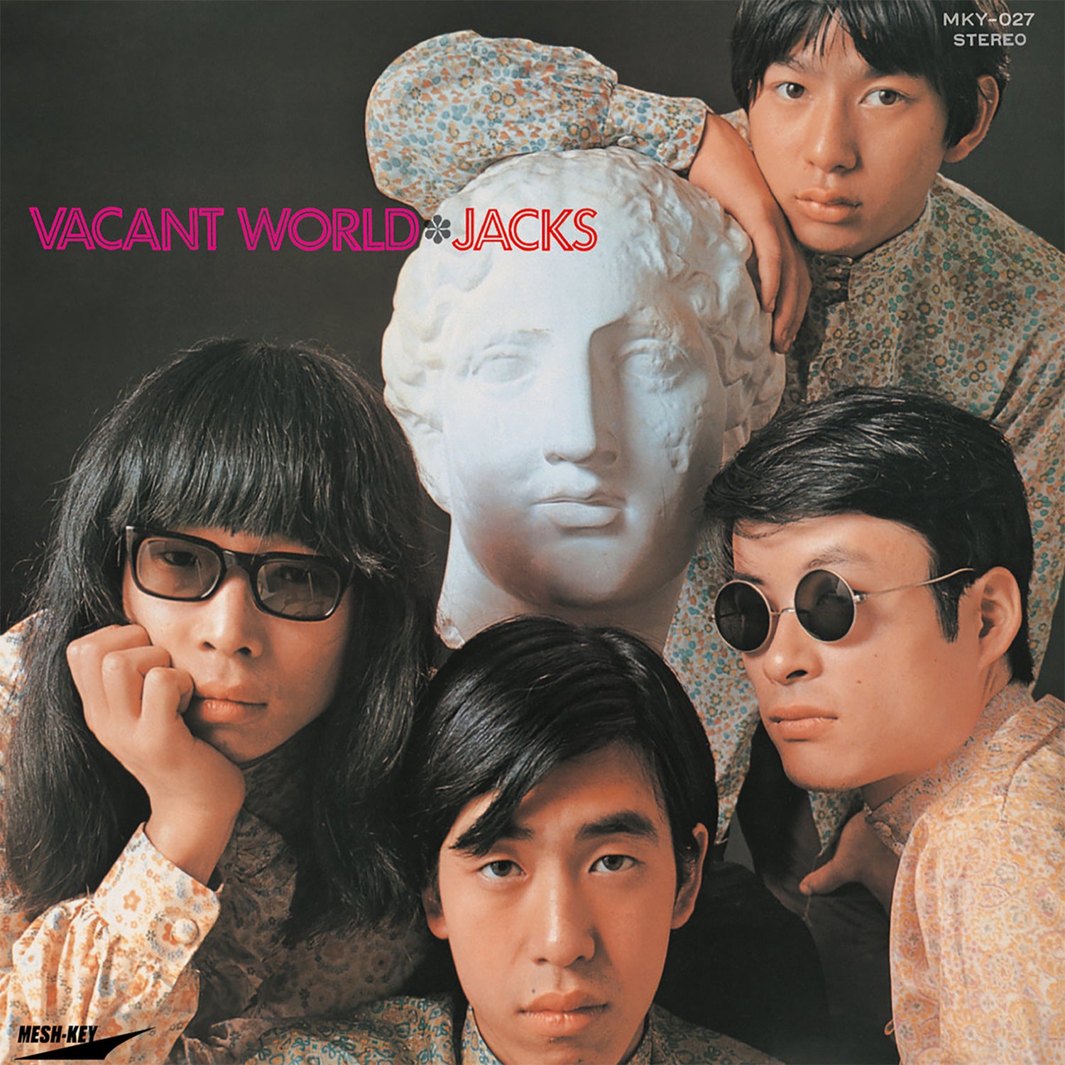 Vacant World