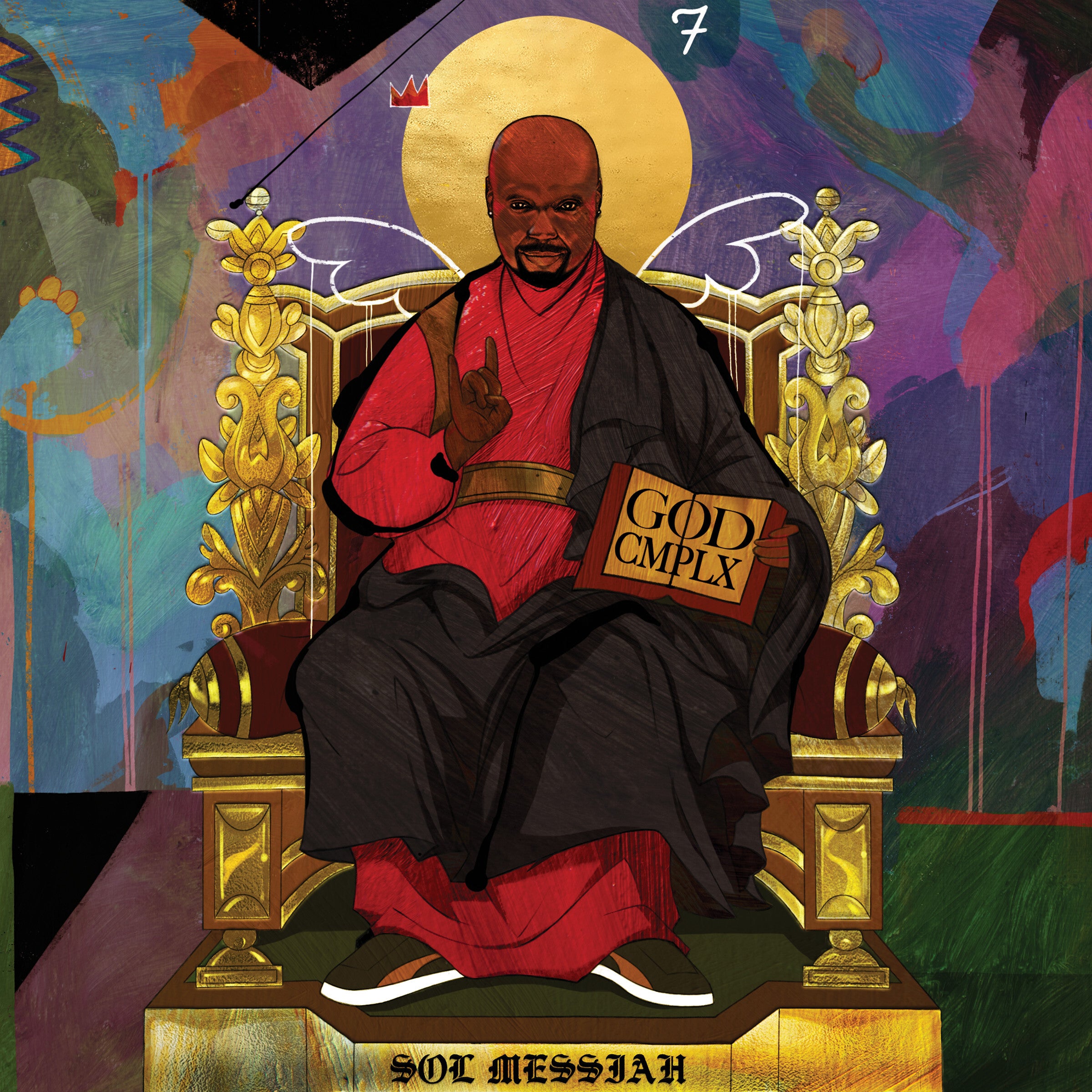 God Cmplx - Instrumental Version - Purple/Light Blue/Orange