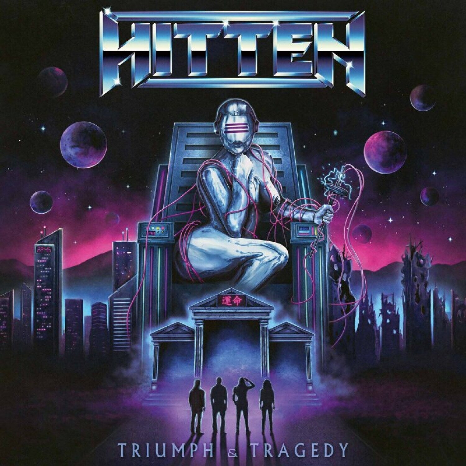 Triumph & Tragedy - Splatter