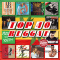 Top 40 Reggae
