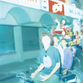 Ai No Taiyo Ep