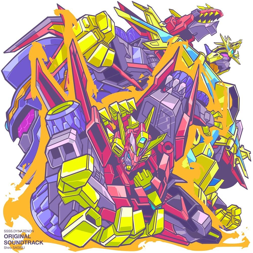 Ssss.Dynazenon (Original Soundtrack)