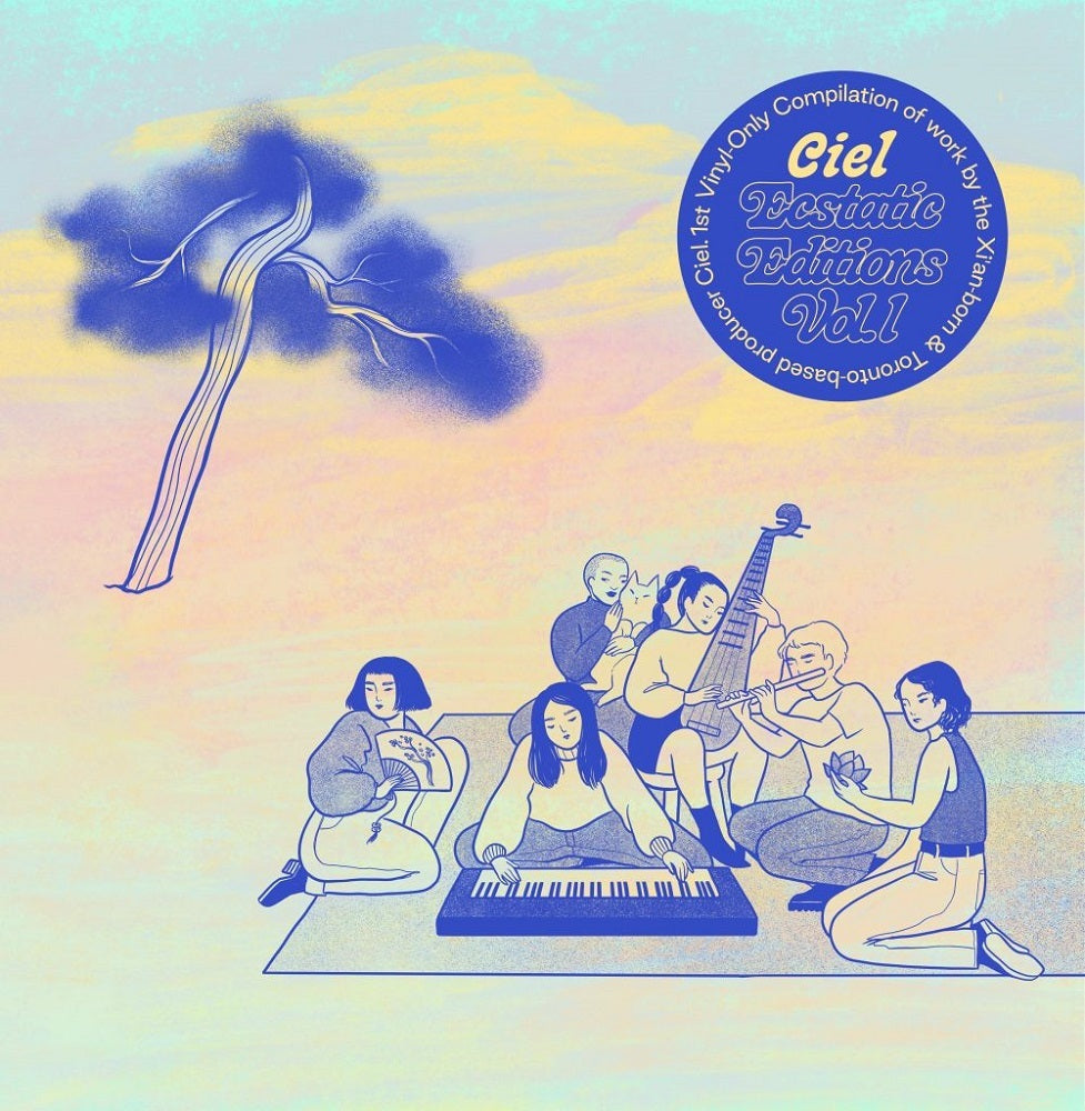 Ecstatic Editions Vol. 1