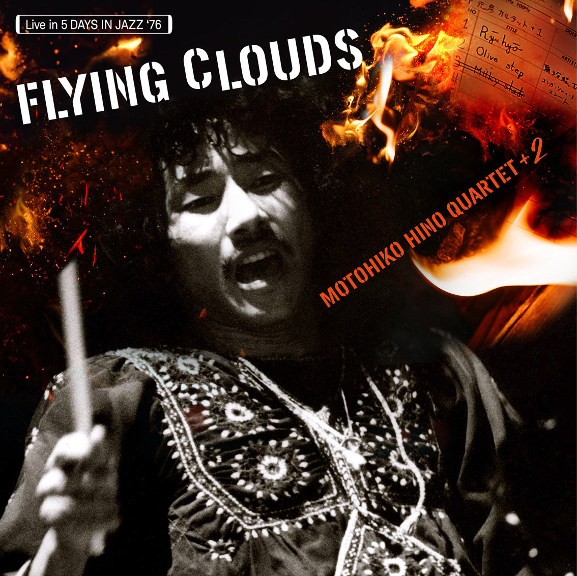 Flying Clouds