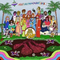Fraternal Order Of The All: Greetings From Planet Love - Double 10-inch Splatter Vinyl