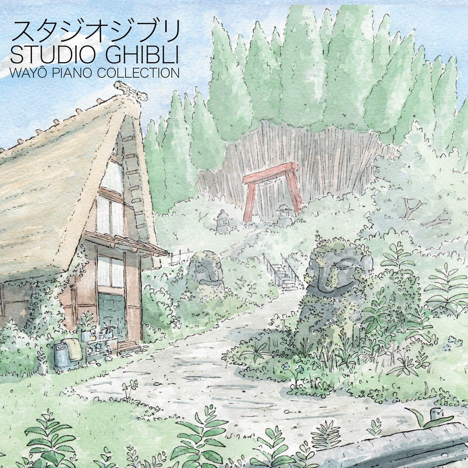 Studio Ghibli - Wayo Piano Collections (Original Soundtrack)