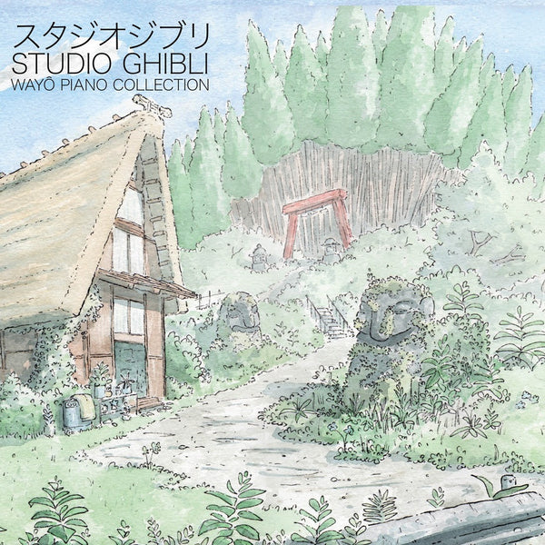 Studio Ghibli - Wayo Piano Collections (Original Soundtrack)