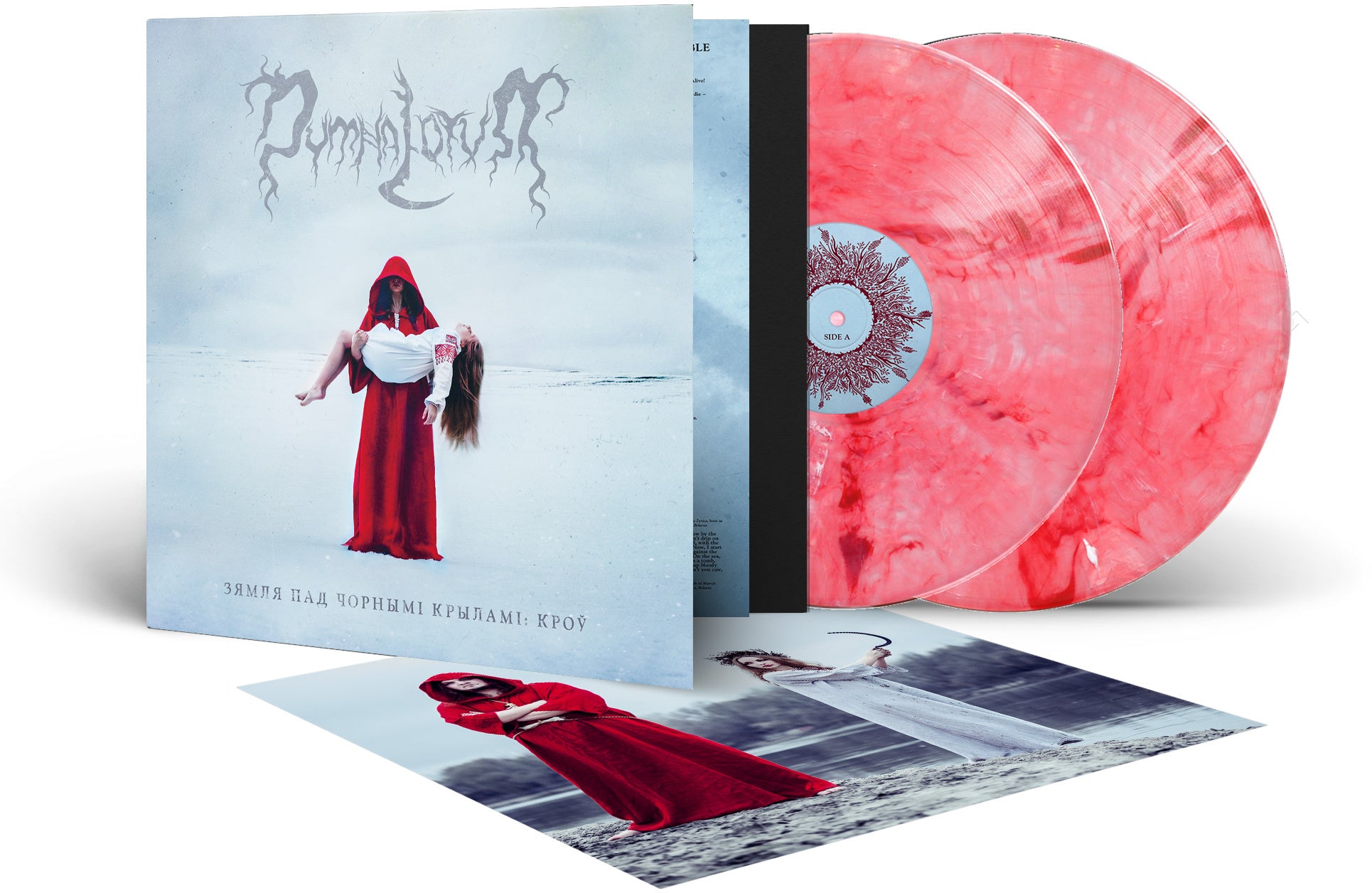 The Land Under The Black Wings: Blood - Red/White Marble