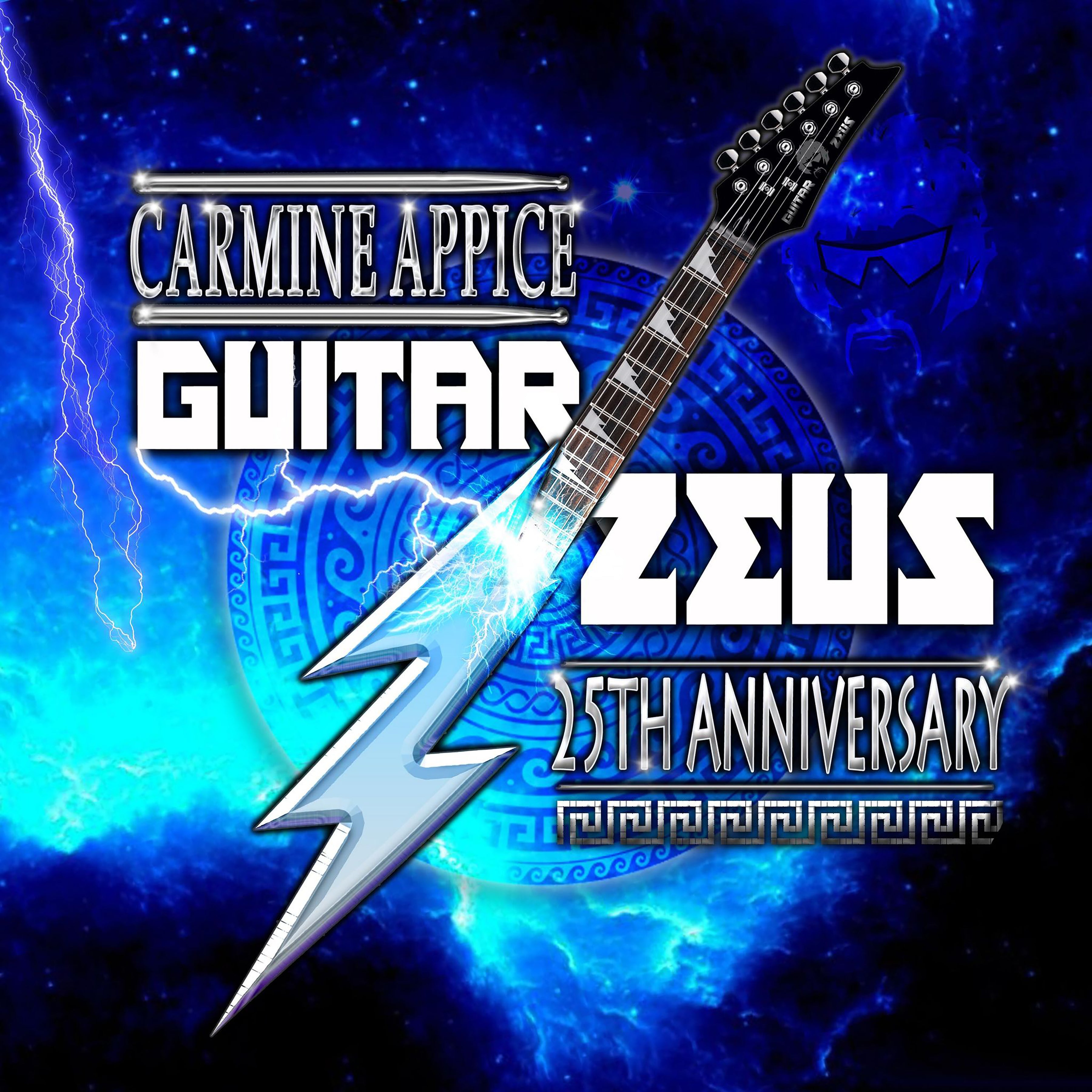 Guitar Zeus: 25th Anniversary